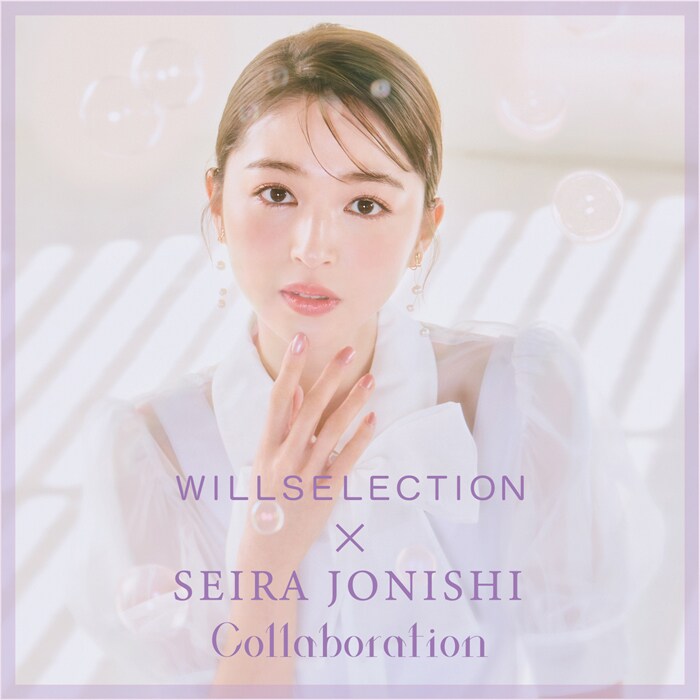 WILLSELECTION×SEIRA JONISHI コラボワンピース発売決定！
