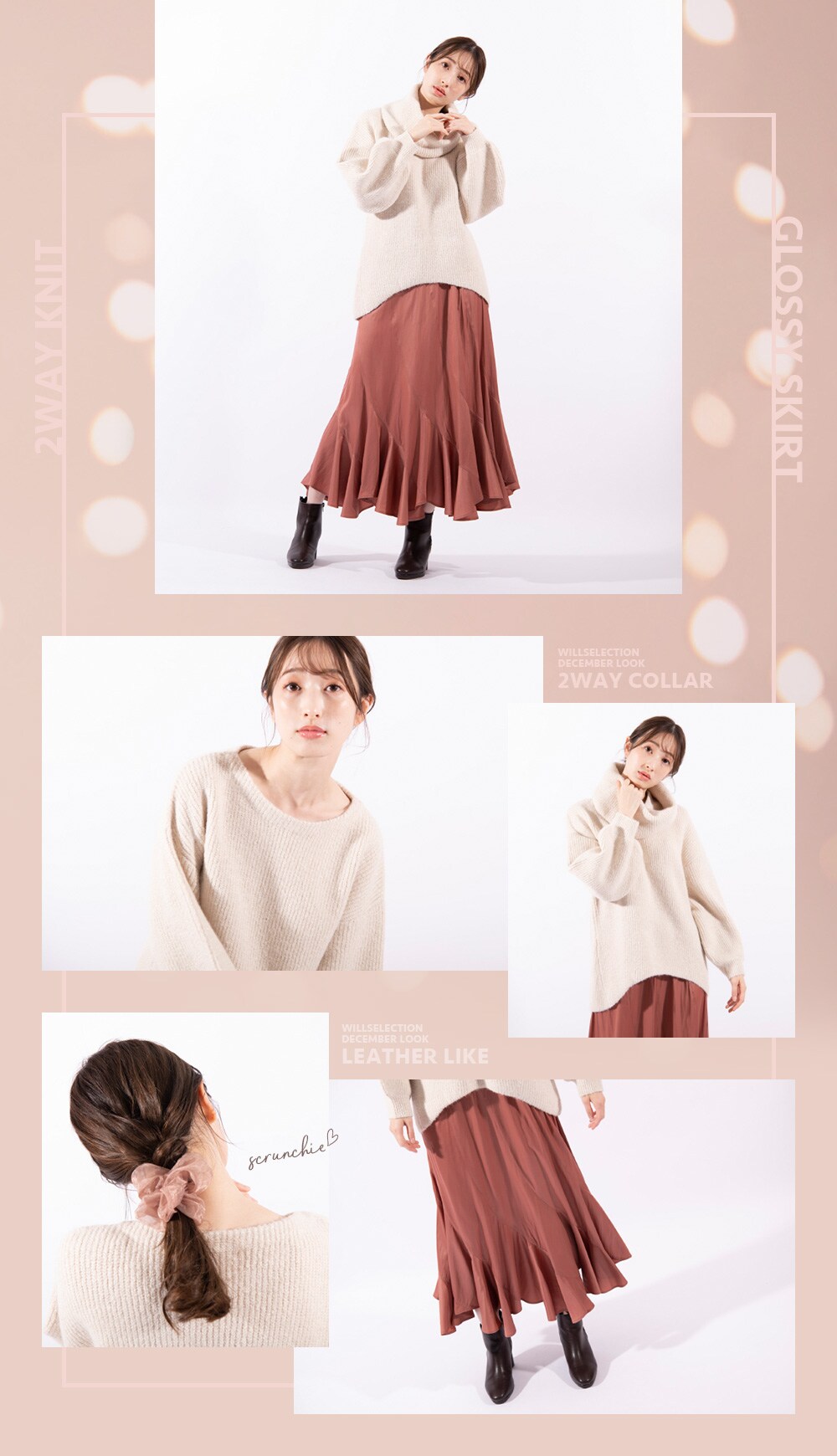 WILLSELECTION DECEMBER LOOk