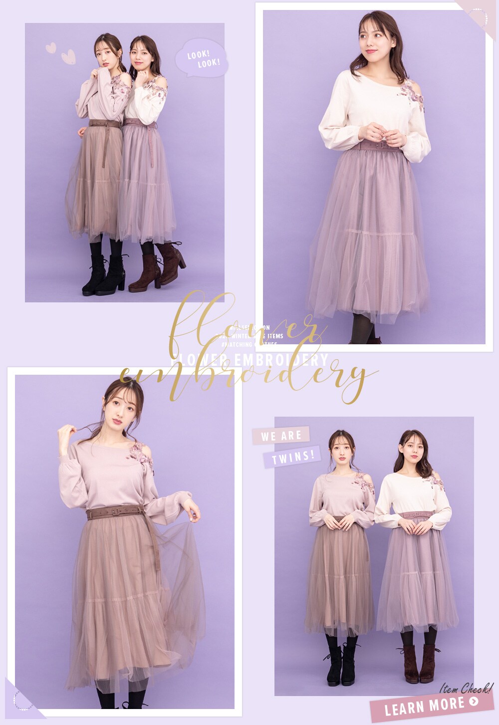 WILLSELECTION Pick up SALE ITEMS -twins look-