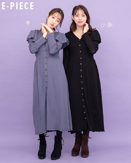 WILLSELECTION Pick up SALE ITEMS -twins look-