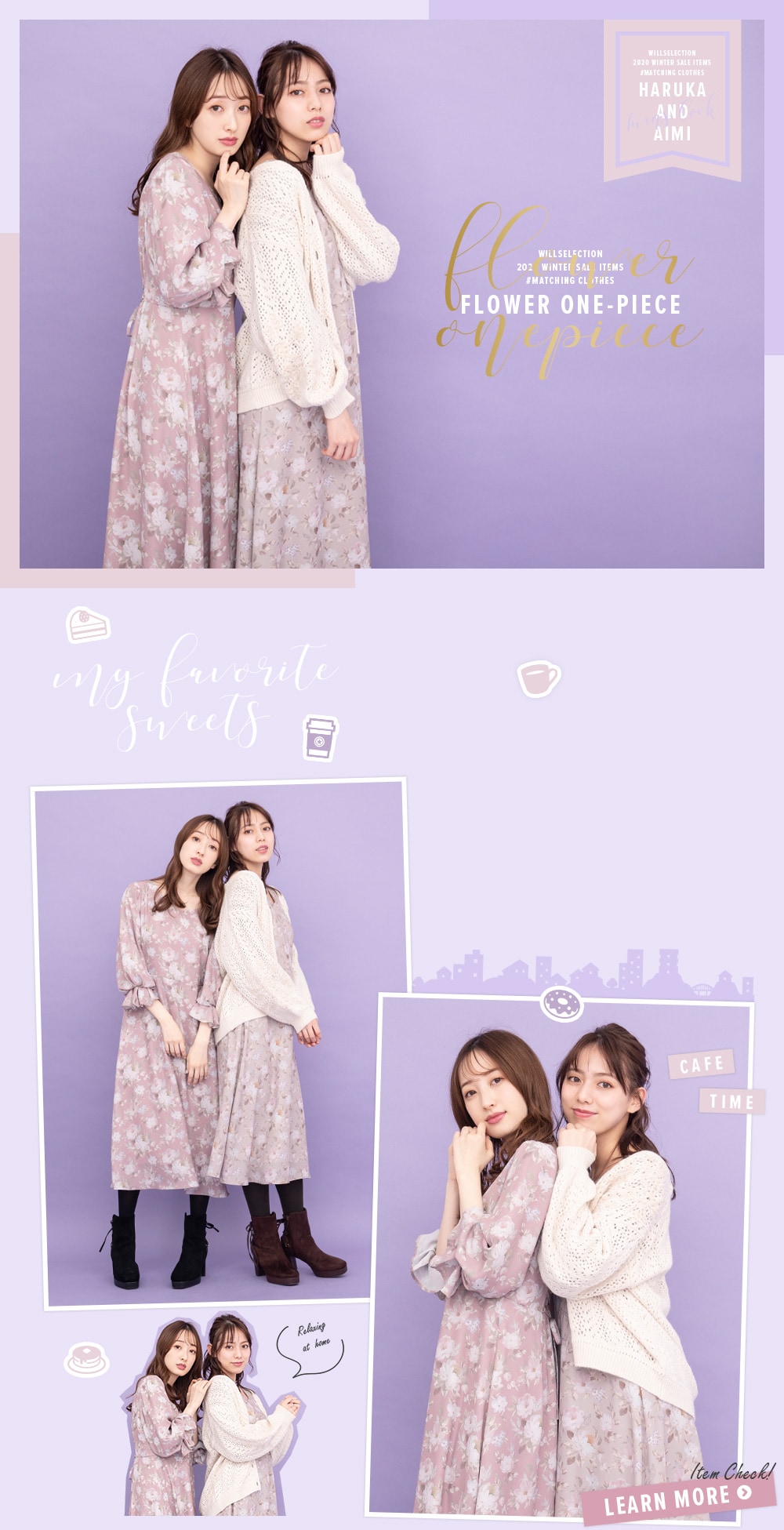 WILLSELECTION Pick up SALE ITEMS -twins look-