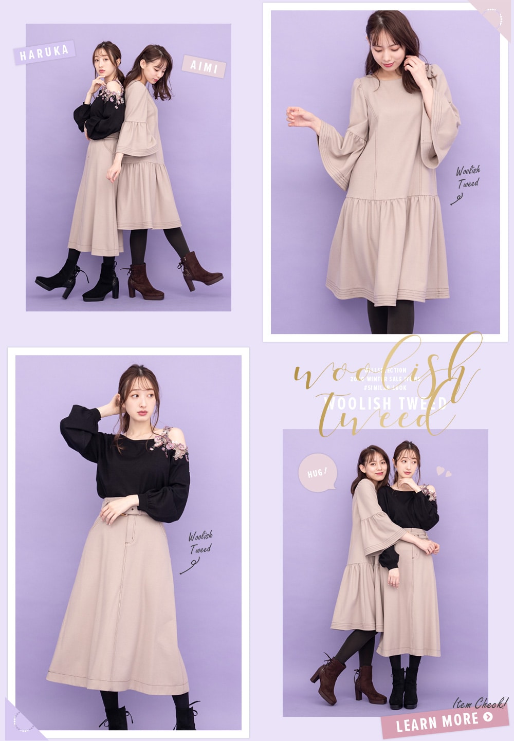 WILLSELECTION Pick up SALE ITEMS -twins look-