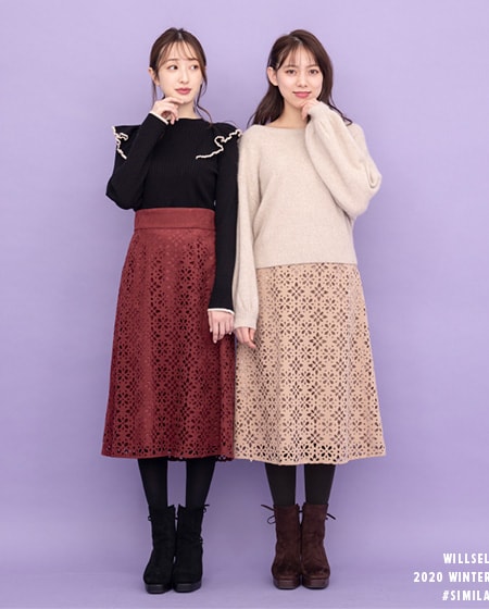 WILLSELECTION Pick up SALE ITEMS -twins look-