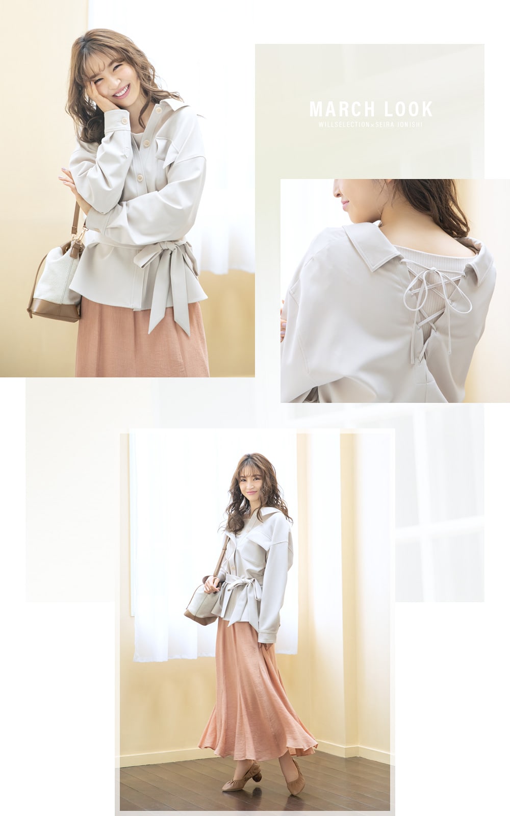 WILLSELECTION MARCH LOOK