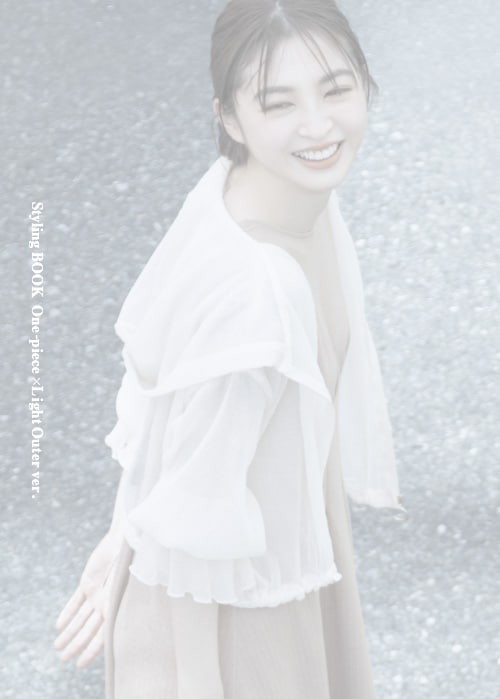 WILLSELECTION Styling LOOK One-piece×Light Outer ver.