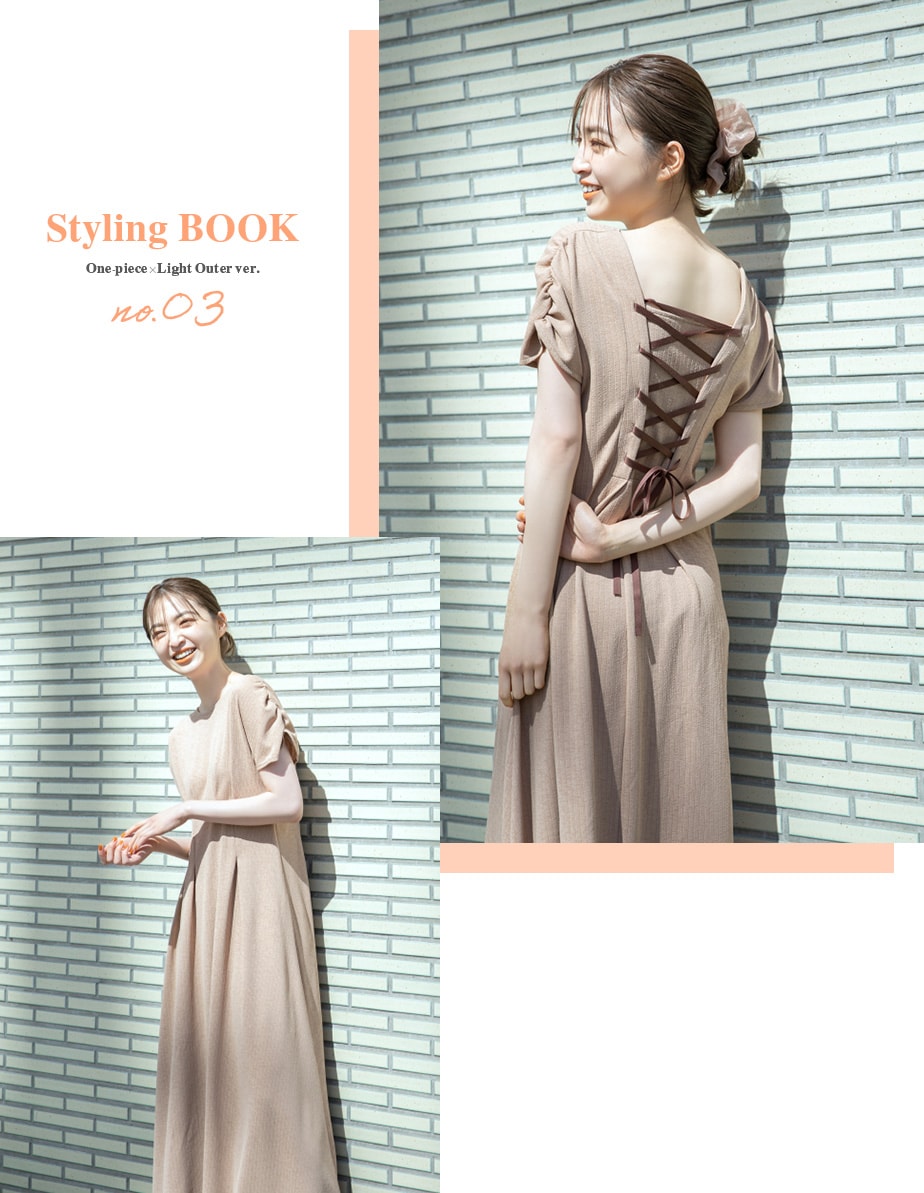 WILLSELECTION Styling LOOK One-piece×Light Outer ver.