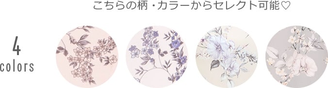 Ribbon days LIMITED Item WILLSELECTION × SEIRA JONISHI