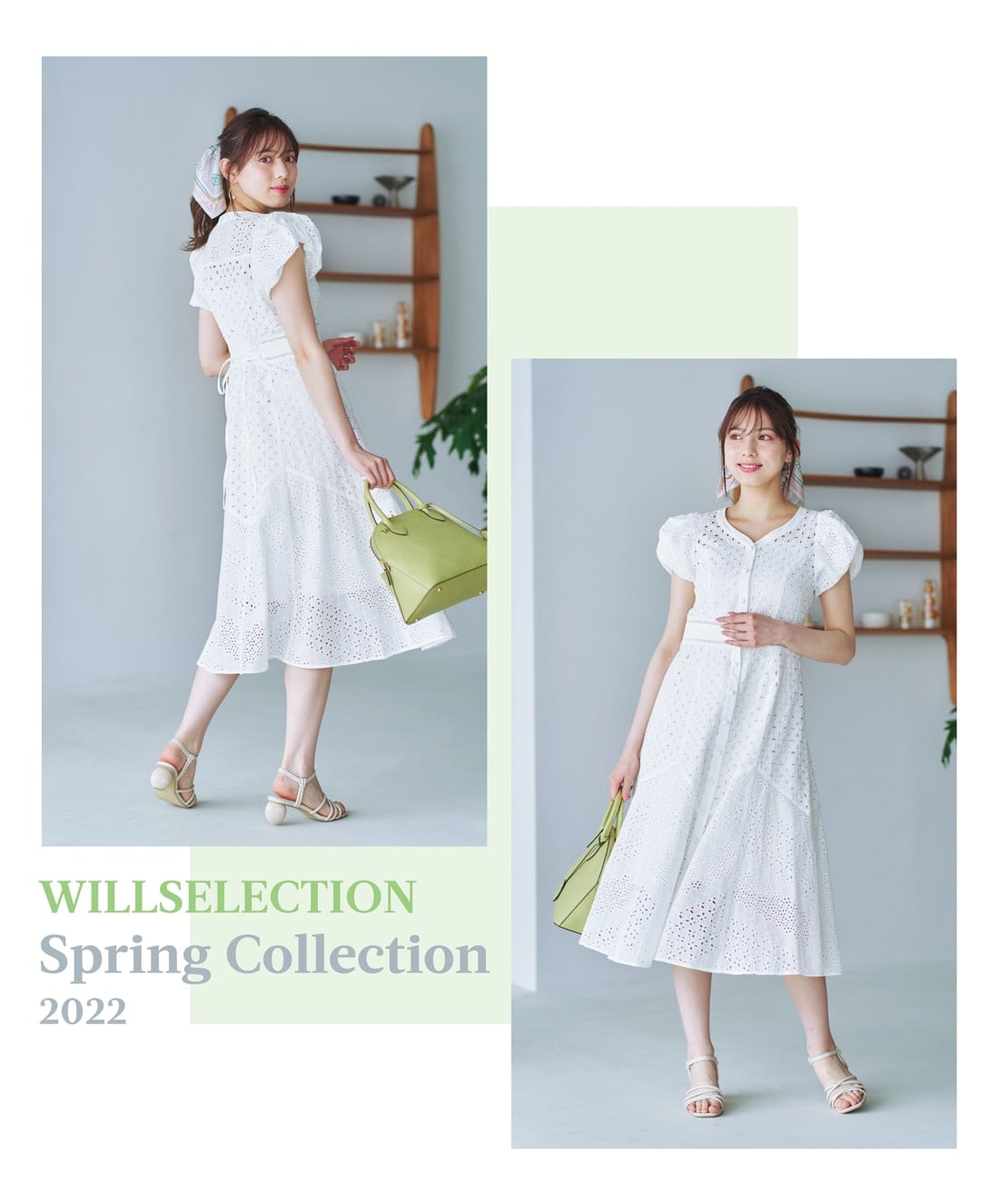 WILLSELECTION Spring Collection April 2022 5