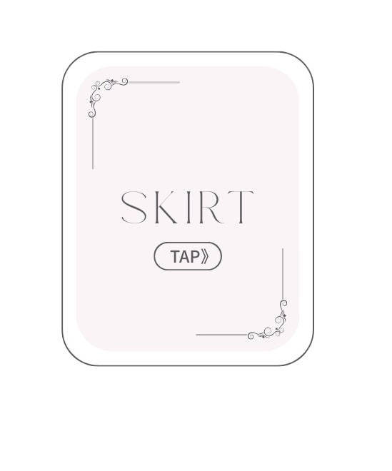 SKIRTボタン