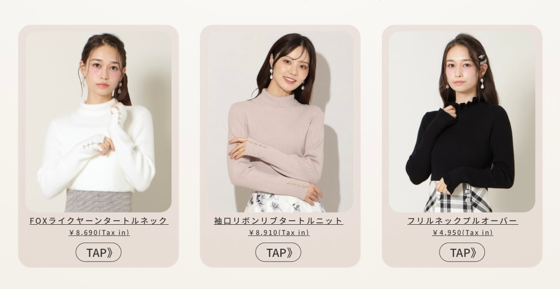 FOXライクヤーンタートルネック、袖口リボンリブタートルニット、フリルネックプルオーバー