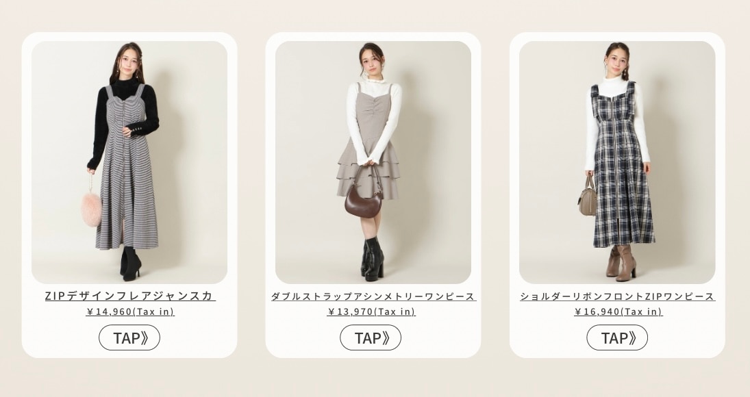 ZIPデザインジャンスカ、ダブルストラップアシンメトリーワンピース、ショルダーリボンフロントZIPワンピース