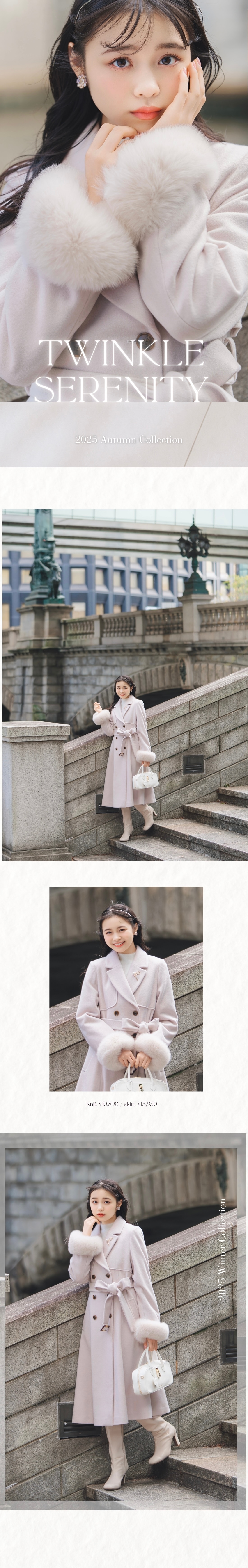 リアルファー付きウールフレアコート