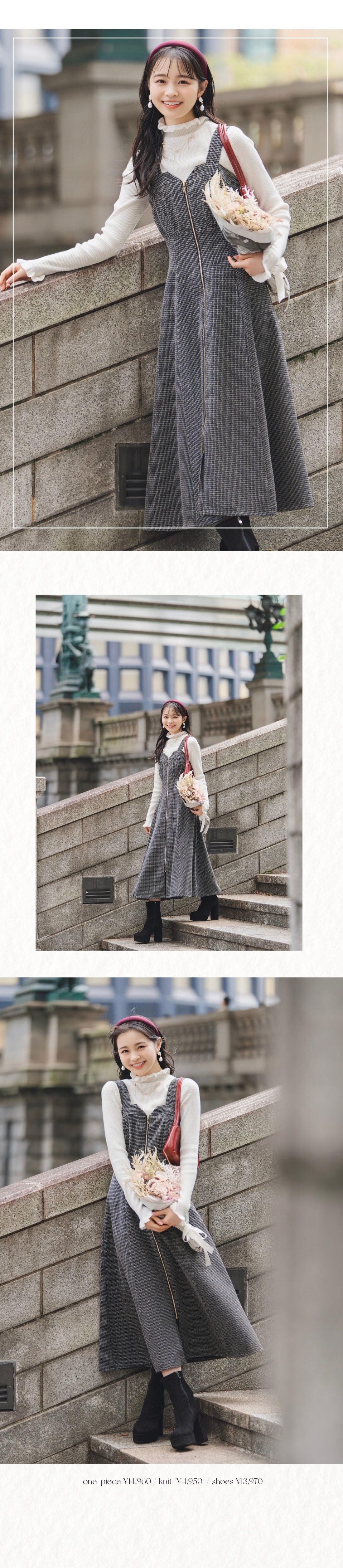 フリルネックプルオーバー ZIPデザインフレアジャンスカ