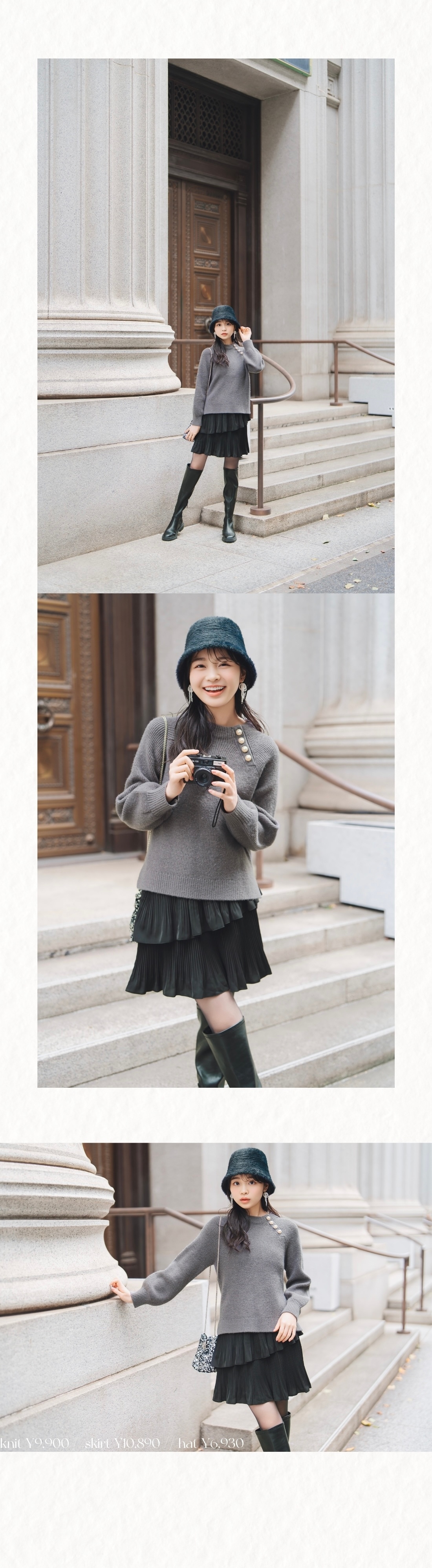 KNIT PLEATS SET