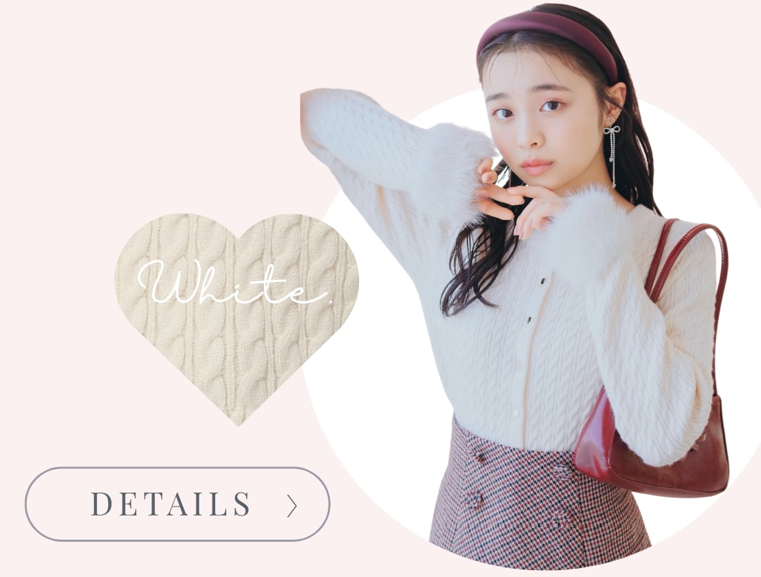 ファーカフスカーディガン ホワイト