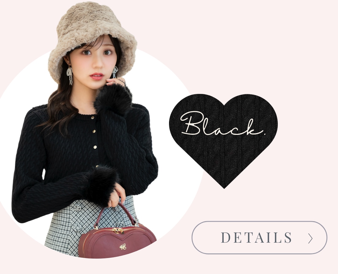 ファーカフスカーディガン ブラック