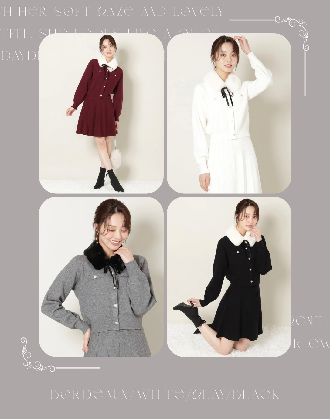 ファーティペット付きニットセットアップ