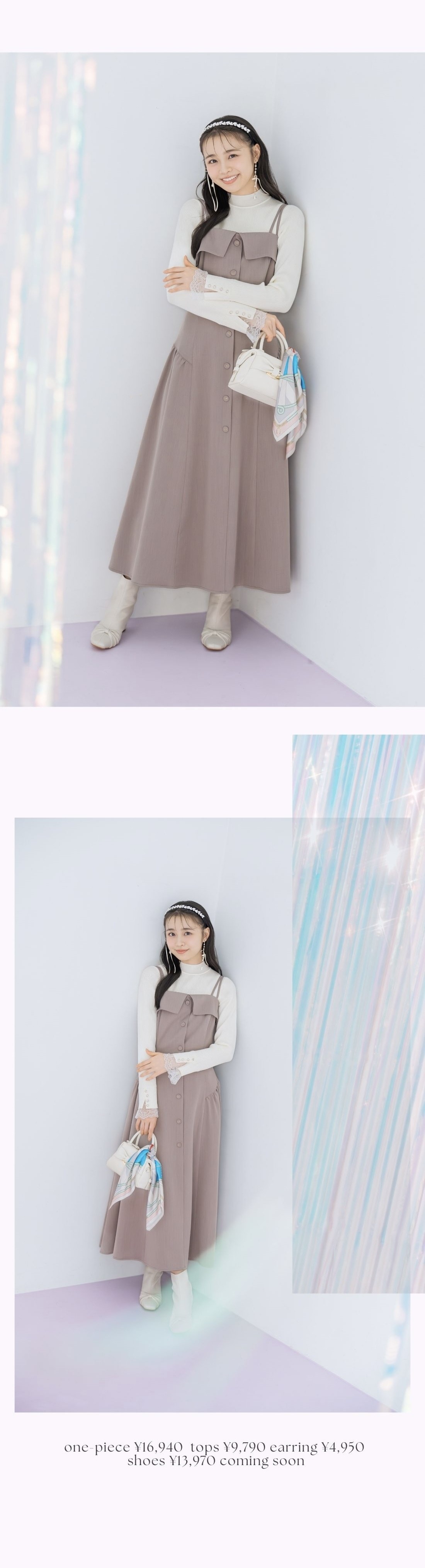 袖口レースハイネックリブニット ギャザー切替ストラップキャミワンピース