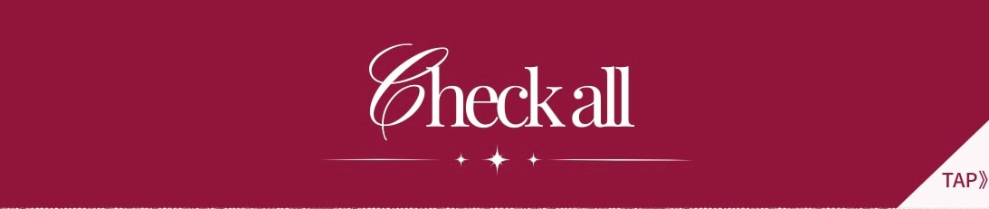 check all 対象商品を見る