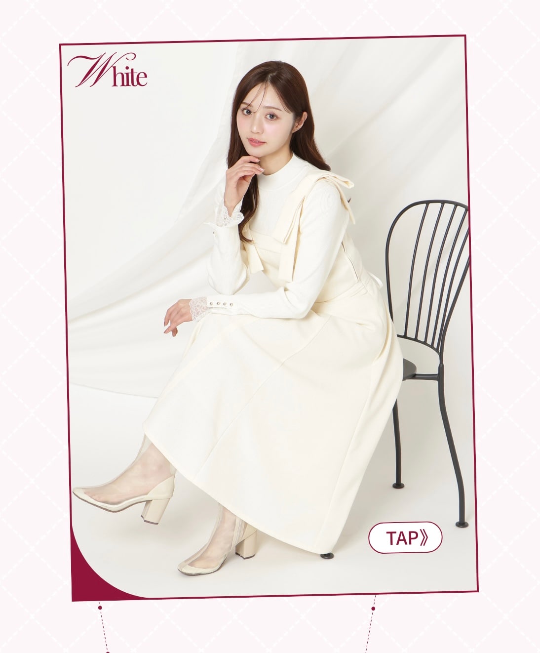 リボンショルダービスチェ ハイウエストフレアスカート ハイウエストフレアミニスカート WHITE