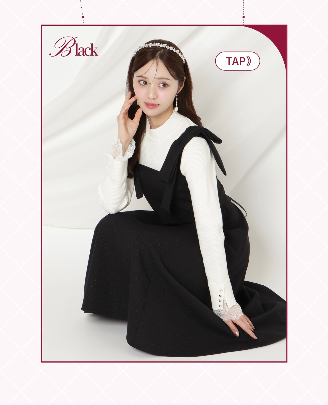 リボンショルダービスチェ ハイウエストフレアスカート ハイウエストフレアミニスカート BLACK