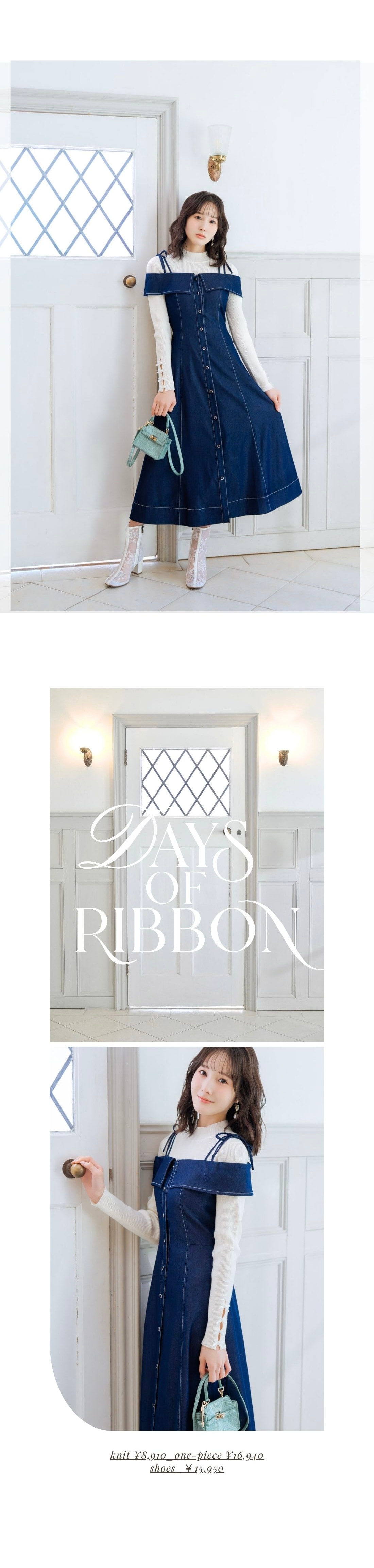 袖リボンラメリブニット リボンストラップオフショルキャミワンピース