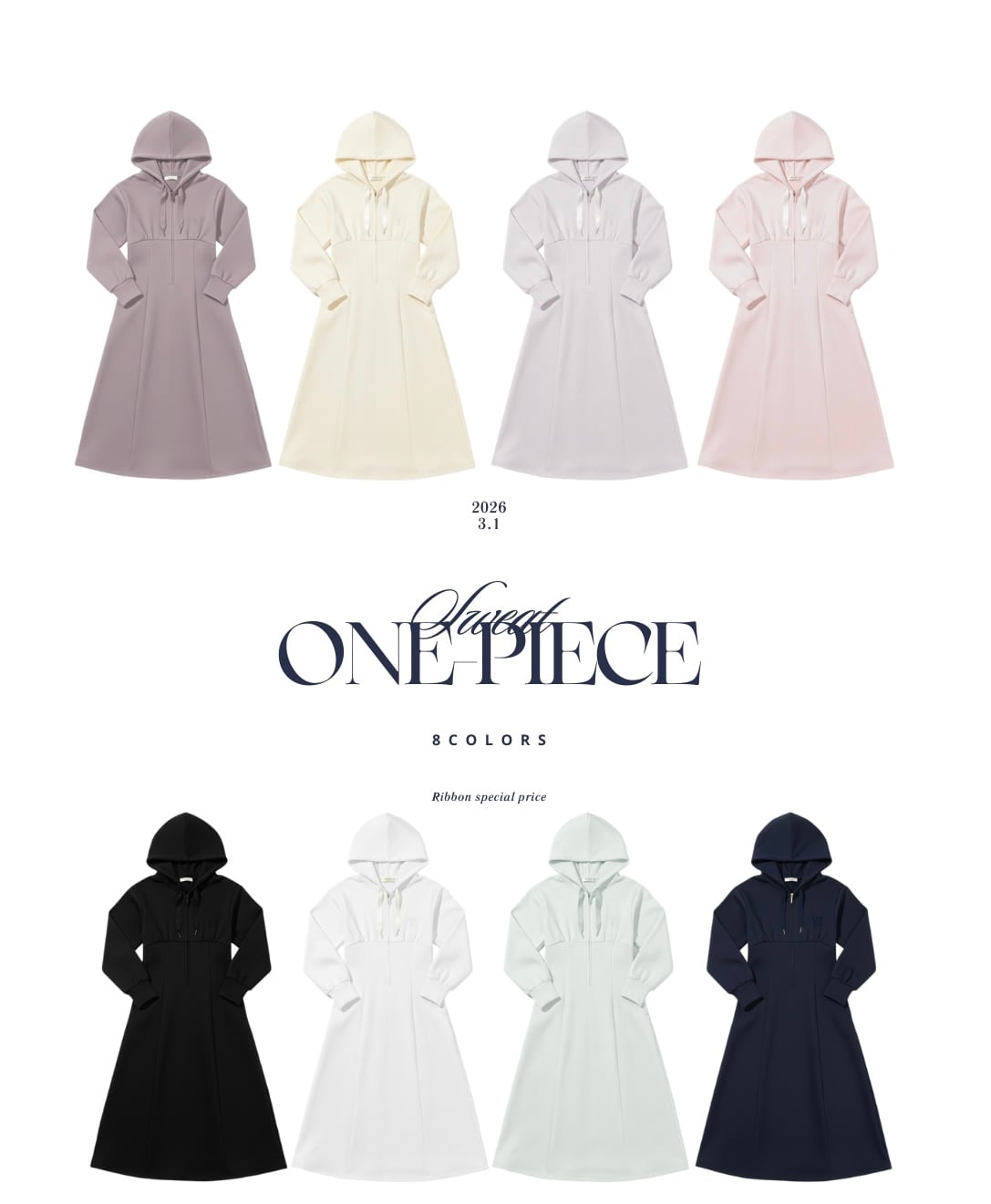 ハイウエスト切替パーカーワンピース