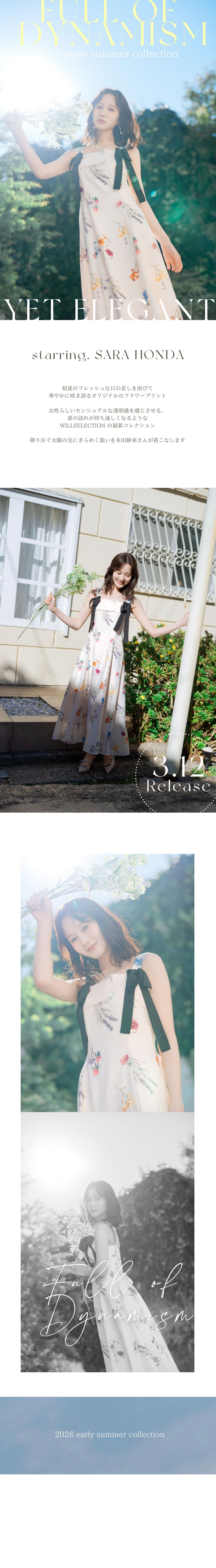 FULL OF DYNAMISM 2026early summer collection