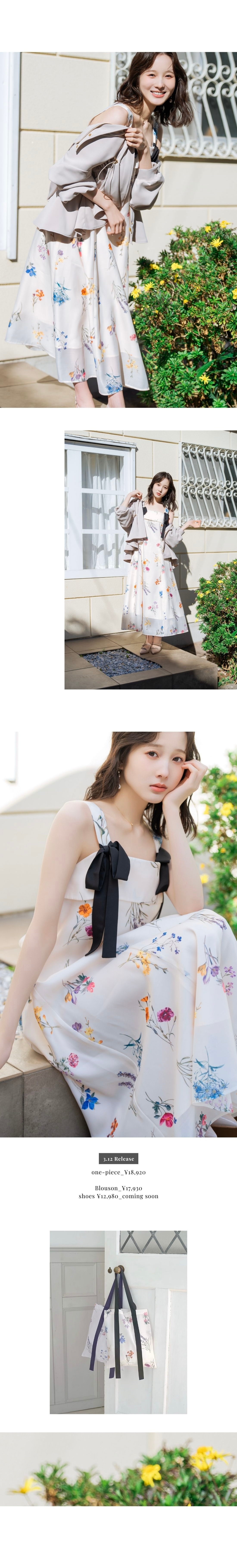 ボタニカルフラワーシアータックワンピース　ドロストペプラムフードブルゾン