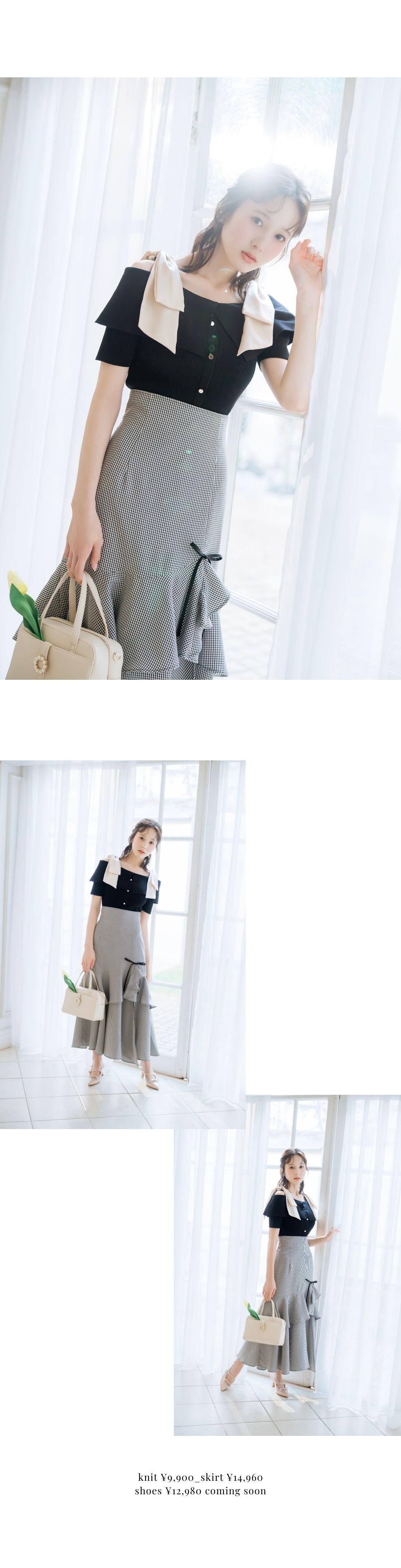 リボンオフショルハーフスリーブニット　スリットデザインラッフルリボンスカート