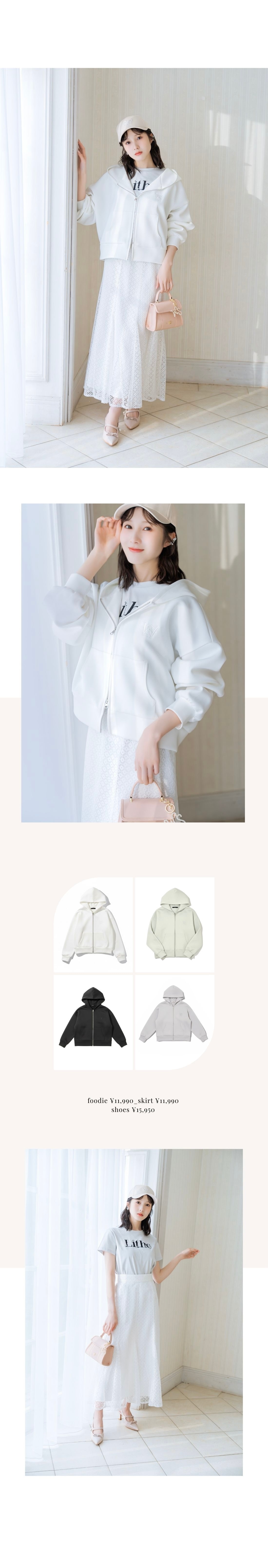 ダブルZIPオーバーサイズパーカー　ビジュー付き刺繍ロゴTシャツ　レースマーメードスカート