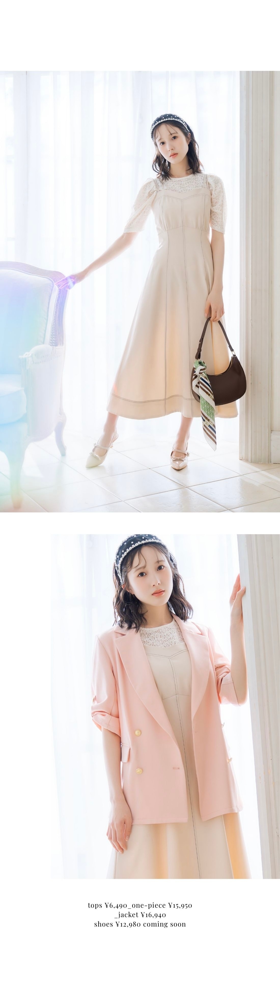 レースクルーネックトップス　ステッチデザインフレアキャミワンピース