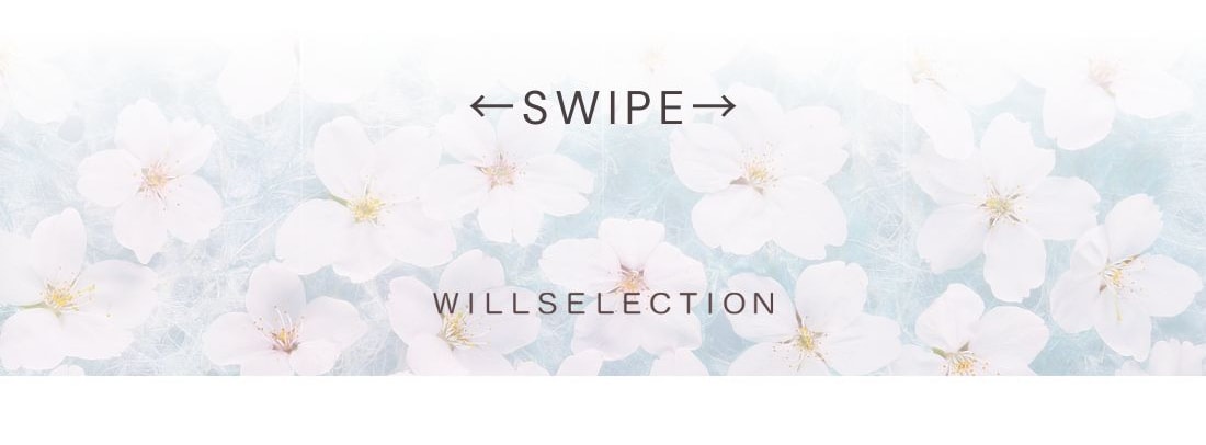 SWEAT SET CUSTOM Collection