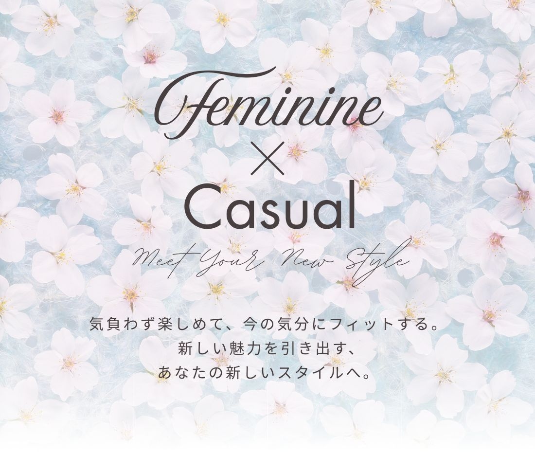 SWEAT SET CUSTOM Collection