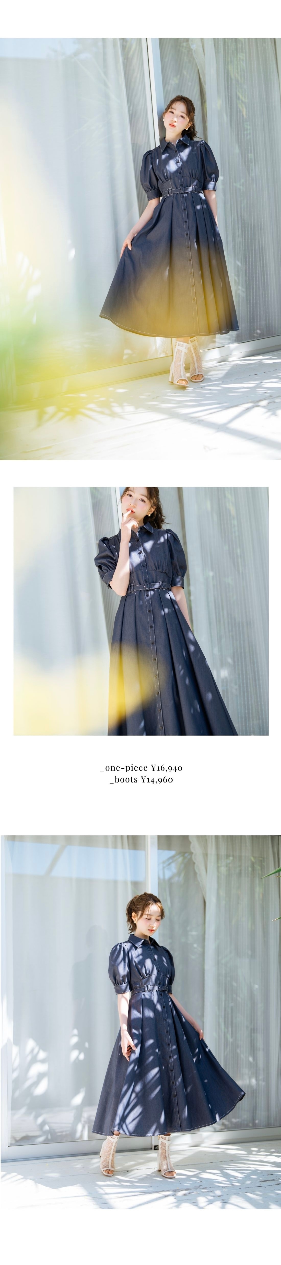 WILLSELECTION 最新LOOK sunlit grace refined