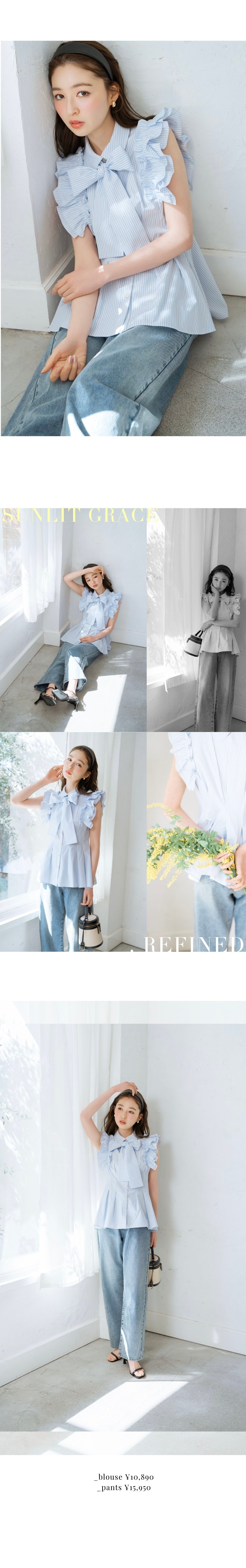 WILLSELECTION 最新LOOK sunlit grace refined