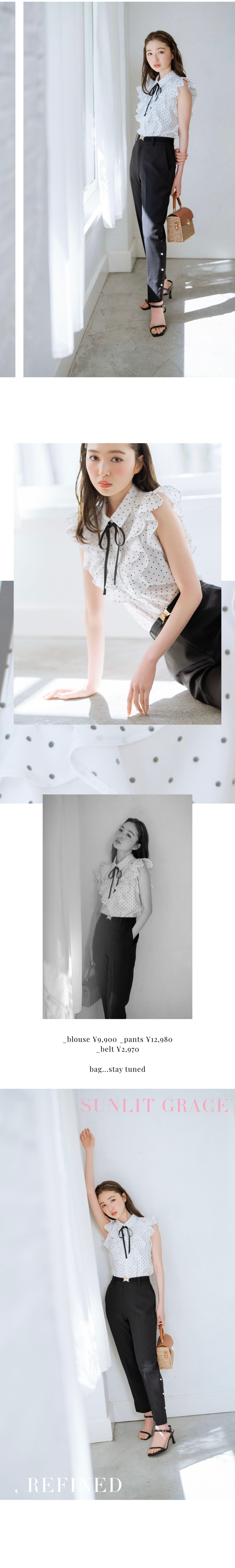 WILLSELECTION 最新LOOK sunlit grace refined