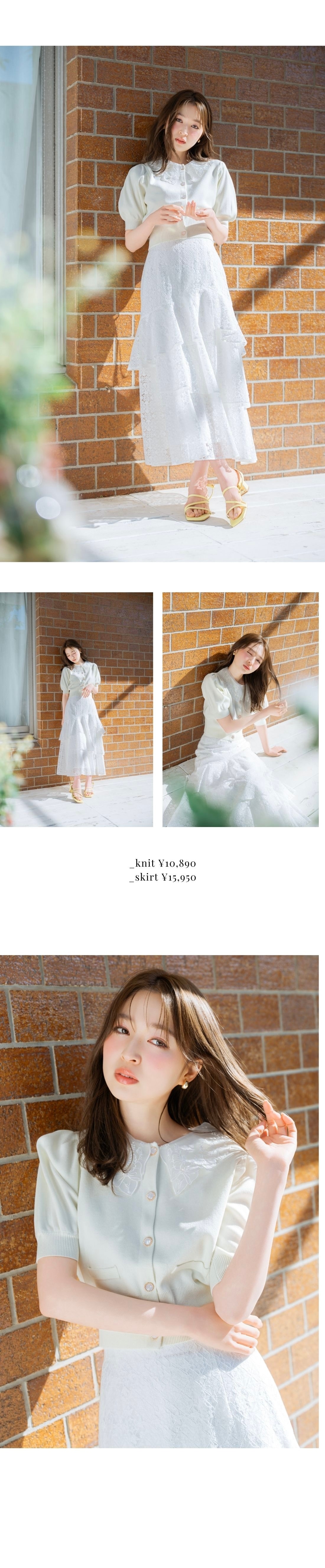 WILLSELECTION 最新LOOK sunlit grace refined