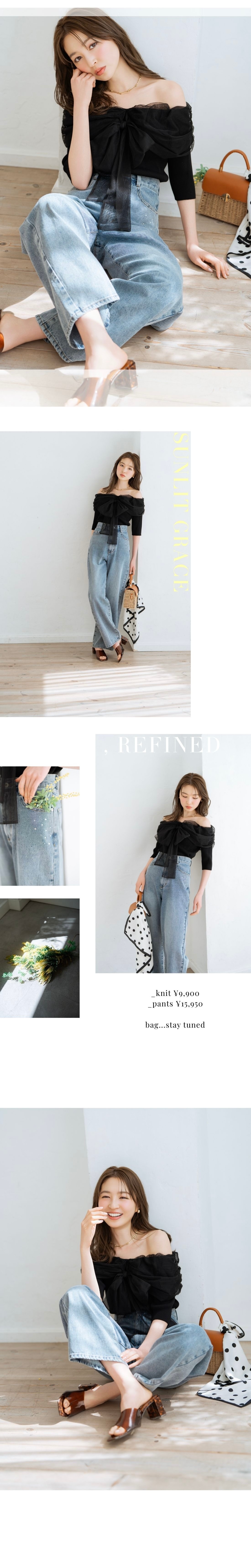 WILLSELECTION 最新LOOK sunlit grace refined