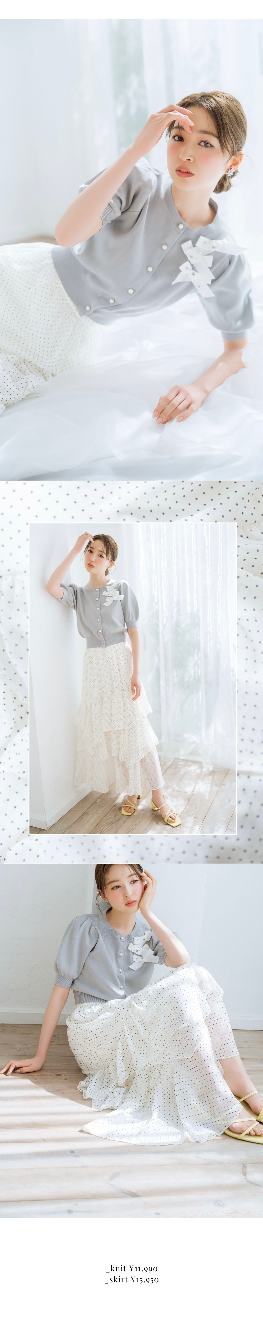 WILLSELECTION 最新LOOK sunlit grace refined