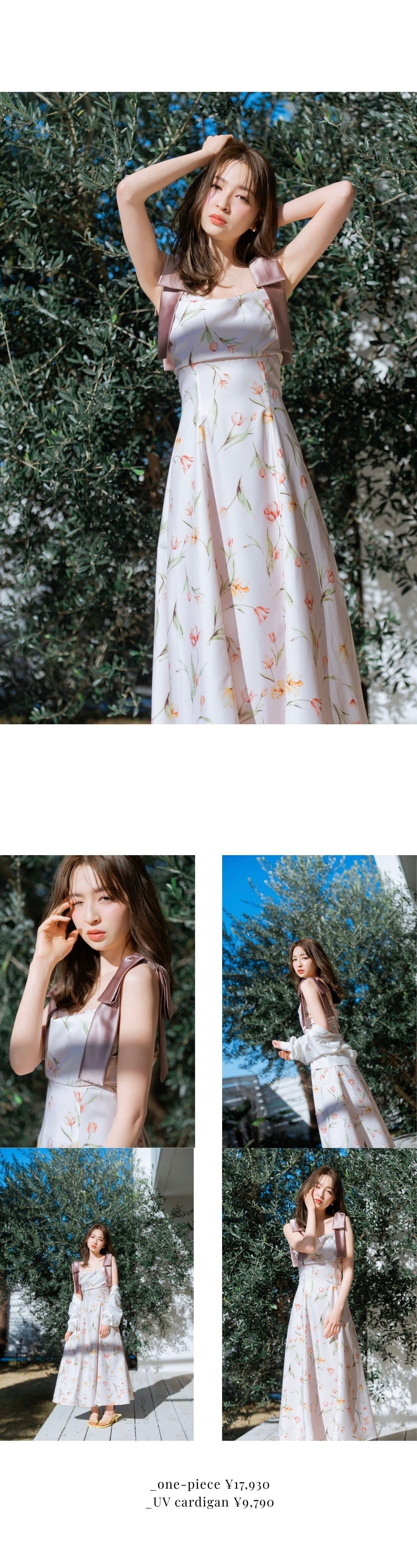 WILLSELECTION 最新LOOK sunlit grace refined