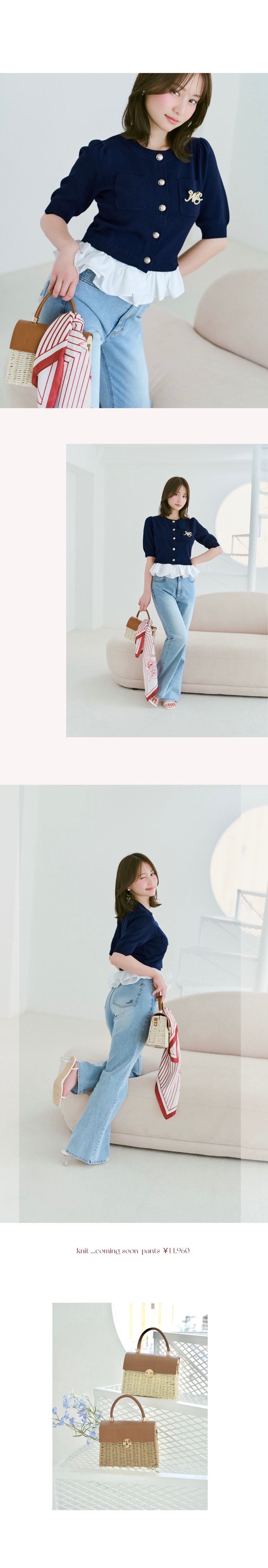 美脚ロゴ刺繍セミフレアデニムパンツ