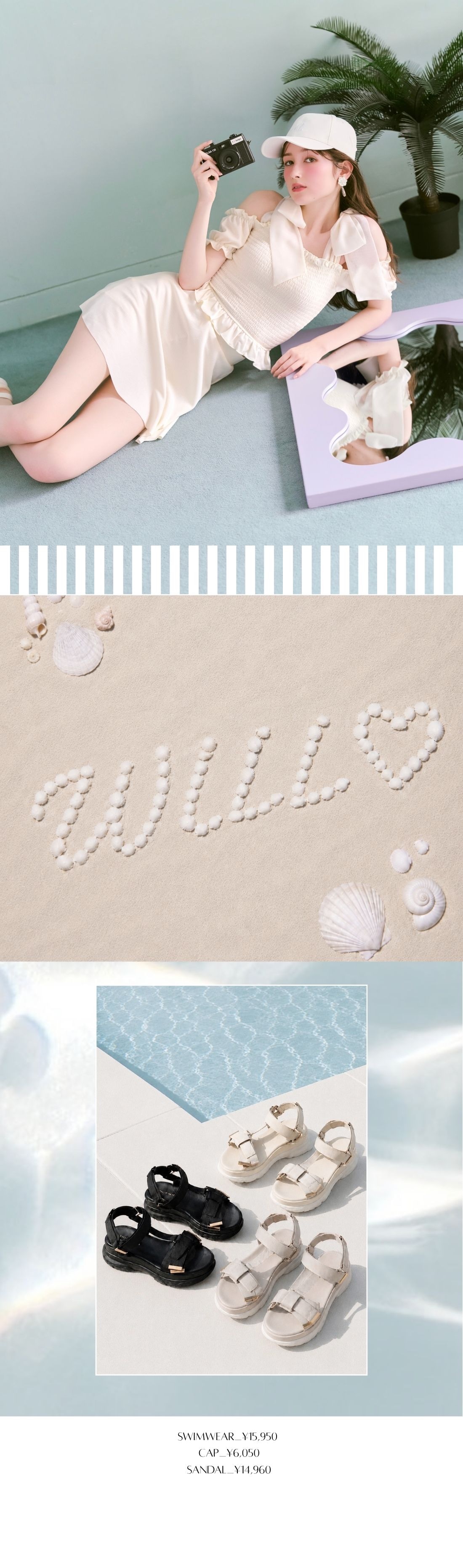 SWIMWEAR WHITE