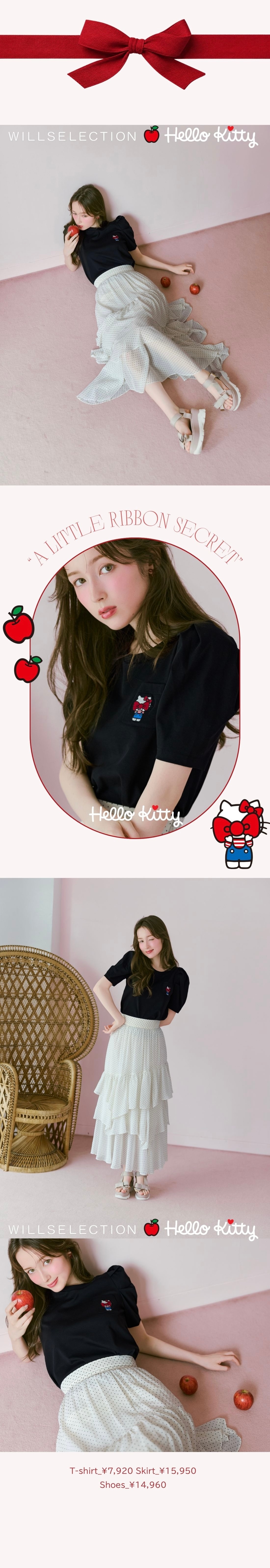 WILLSELECTION×HELLO KITTY 刺繍カットトップス