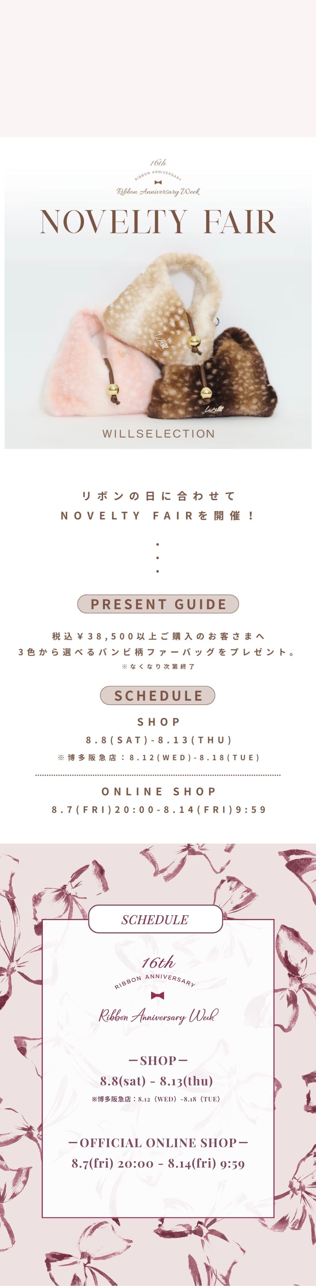フロントスリットパーカーワンピース