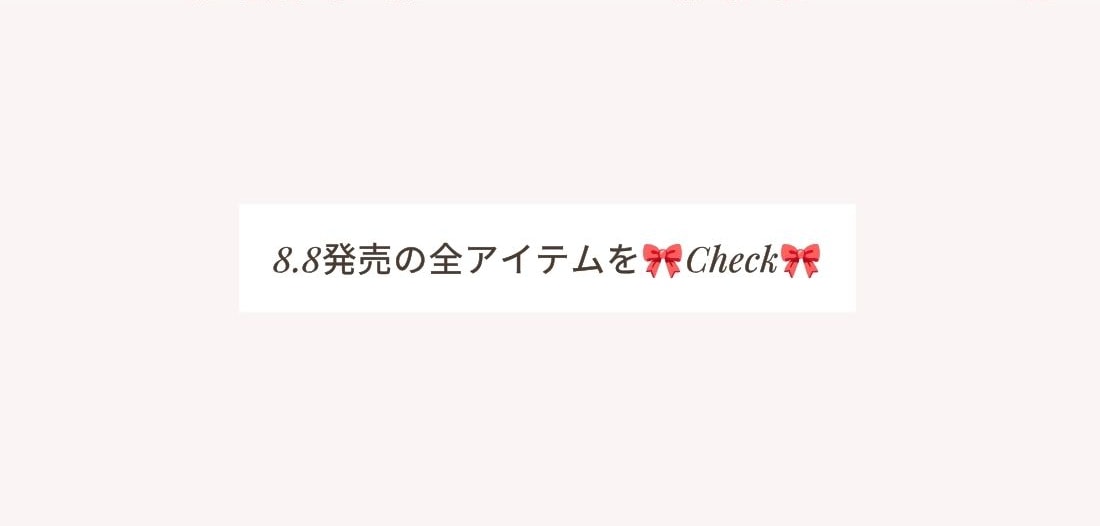 CHECK ALL ITEMS