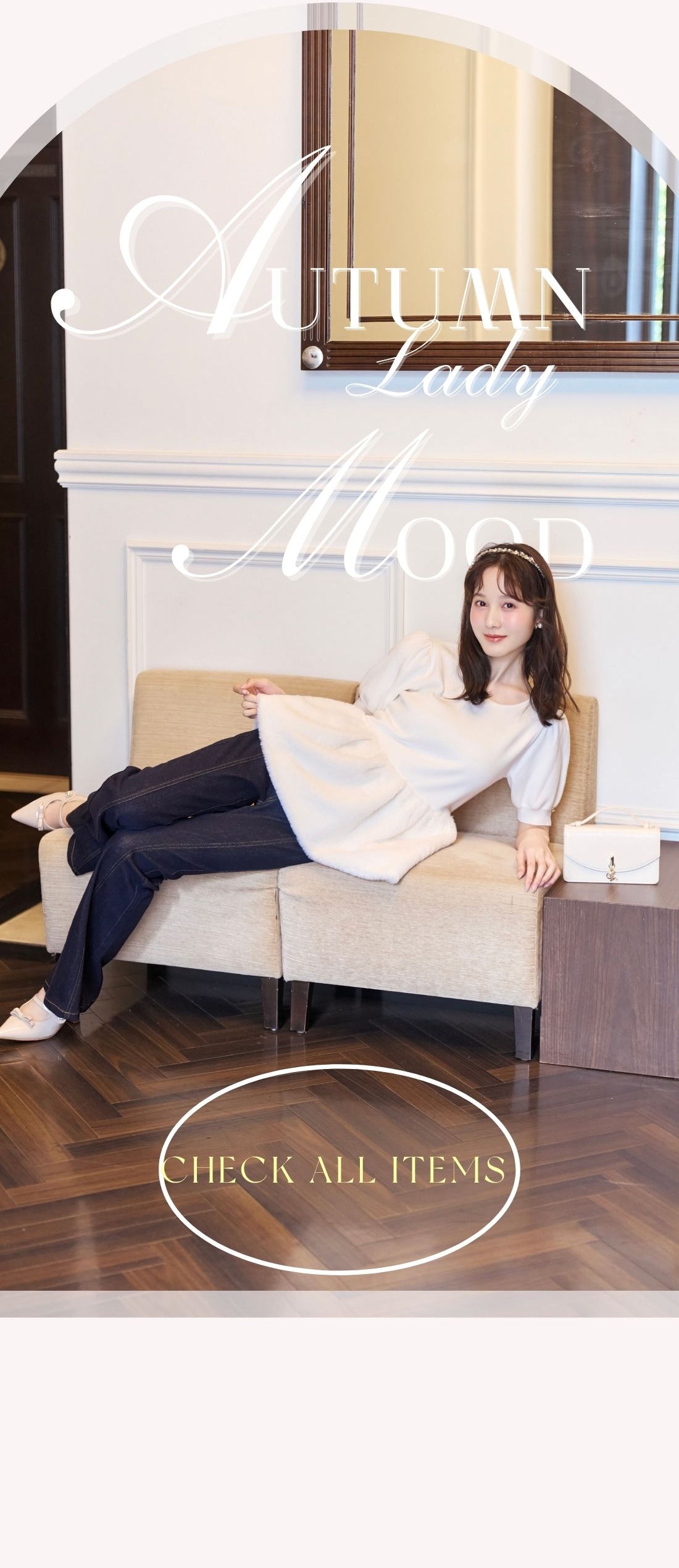 CHECK ALL ITEMS