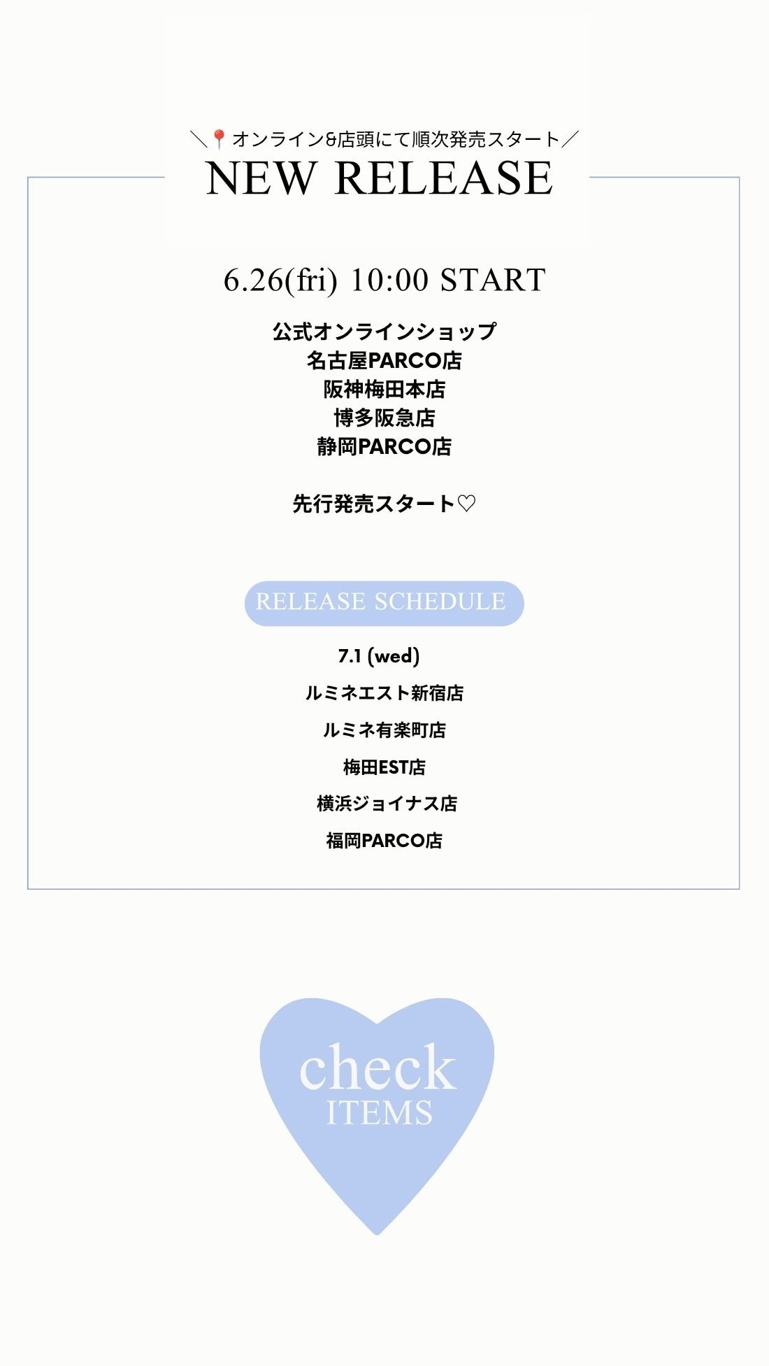 WILLSELECTION ウィルセレクション SPECIAL PRICE ONE-PIECE