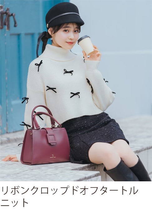 リボンクロップドオフタートルニット