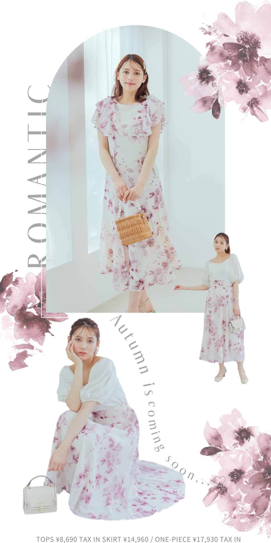 WILLSELECTION ウィルセレクション ROMANTIC LAST SUMMER